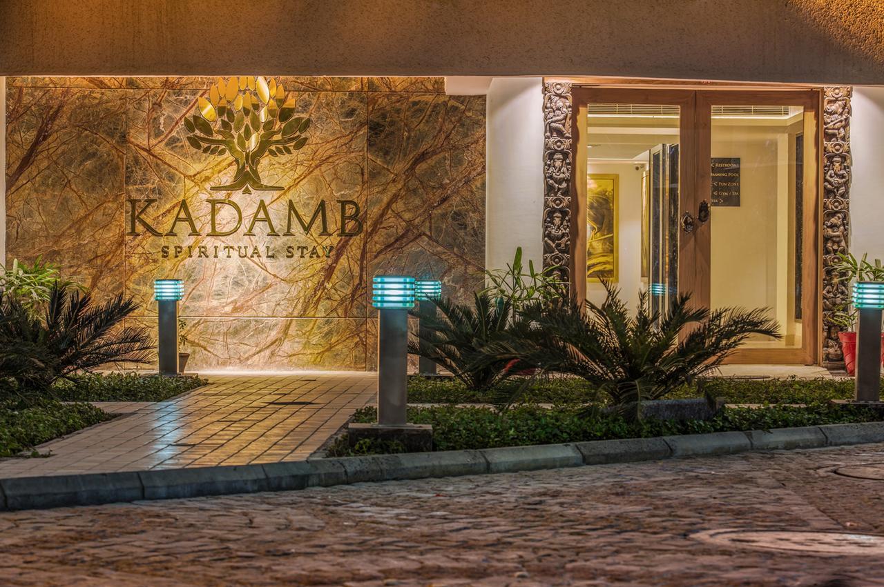 Kadamb Spritual Stay Vrindavan Exterior photo